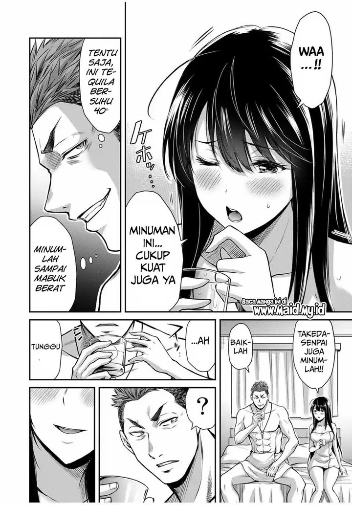 image-komik-guilty-circle-chapter-20-5/20