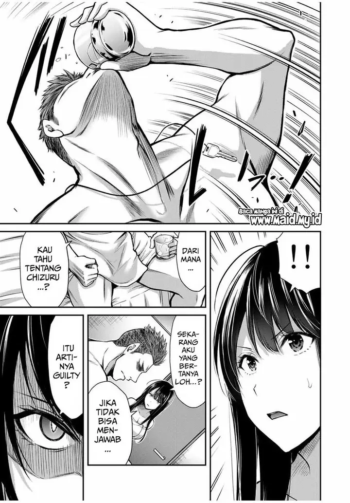 image-komik-guilty-circle-chapter-20-14/20