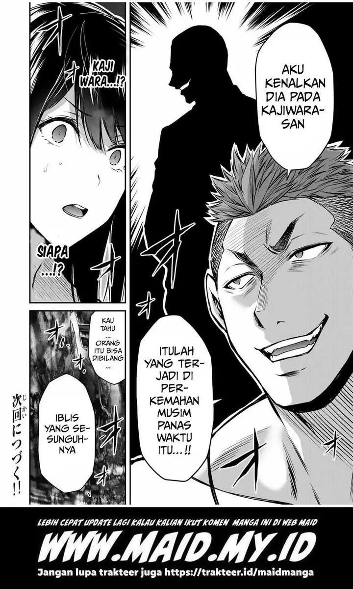 image-komik-guilty-circle-chapter-20-17/20