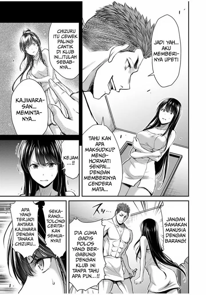 image-komik-guilty-circle-chapter-21-4/22