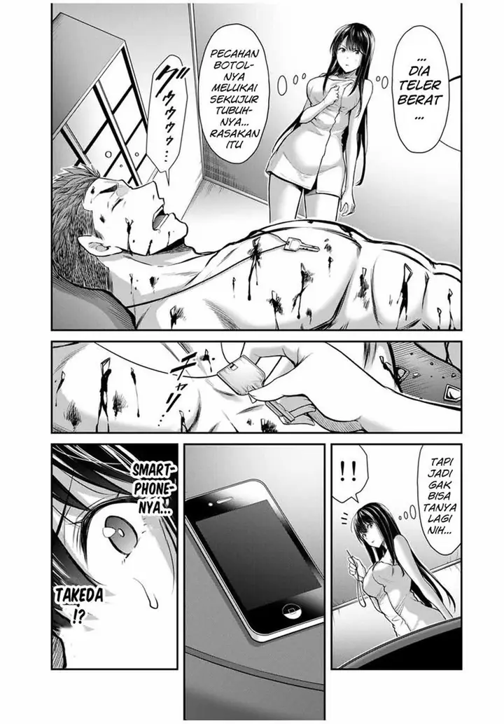 image-komik-guilty-circle-chapter-21-6/22