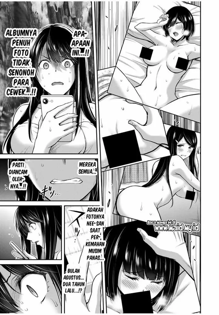 image-komik-guilty-circle-chapter-21-8/22