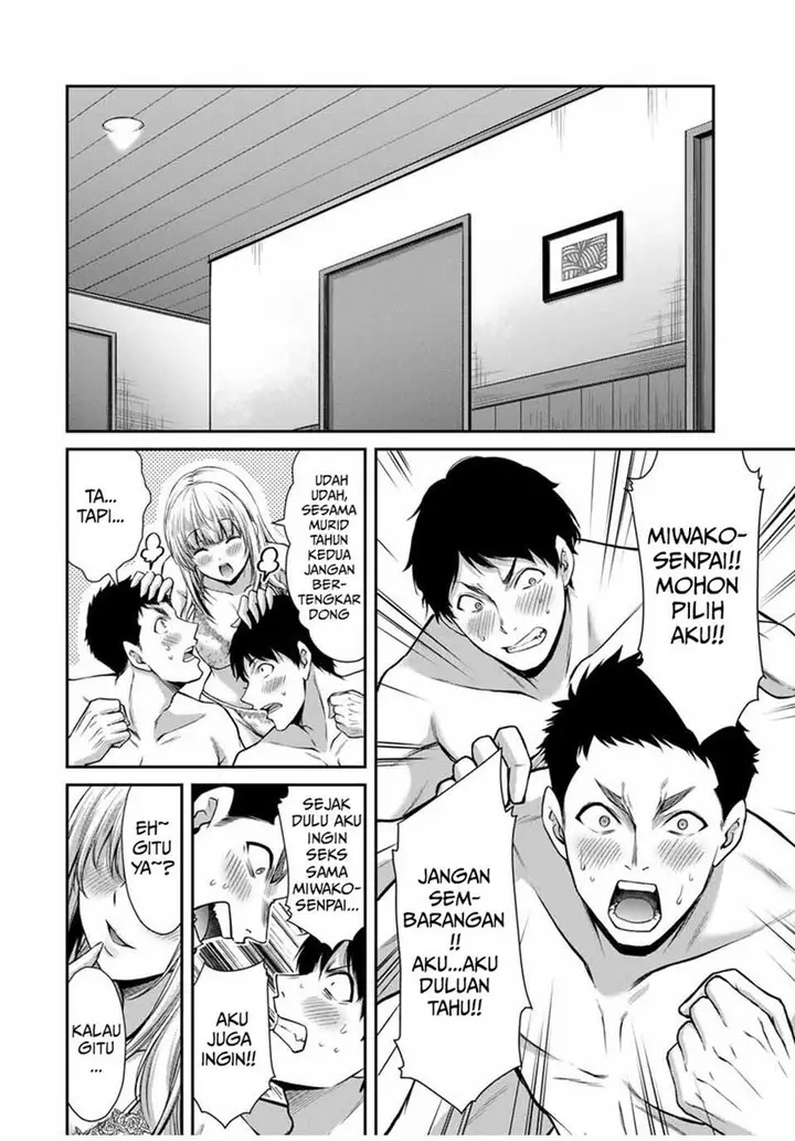 image-komik-guilty-circle-chapter-21-15/22