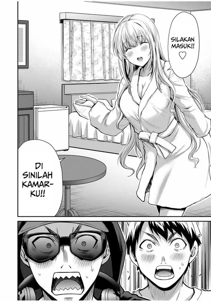 image-komik-guilty-circle-chapter-22-3/20