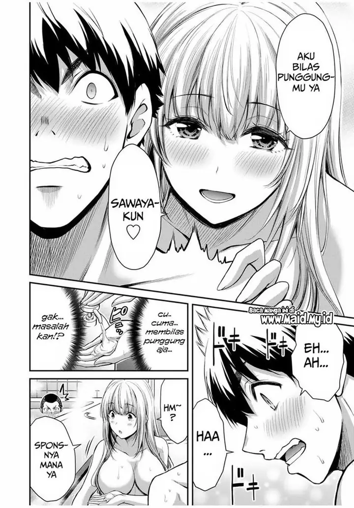 image-komik-guilty-circle-chapter-22-11/20