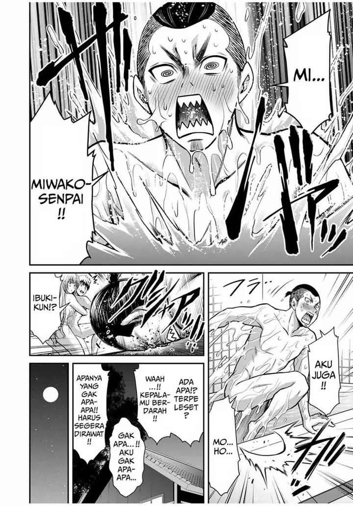 image-komik-guilty-circle-chapter-22-15/20