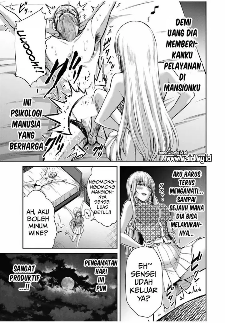 image-komik-guilty-circle-chapter-23-14/20