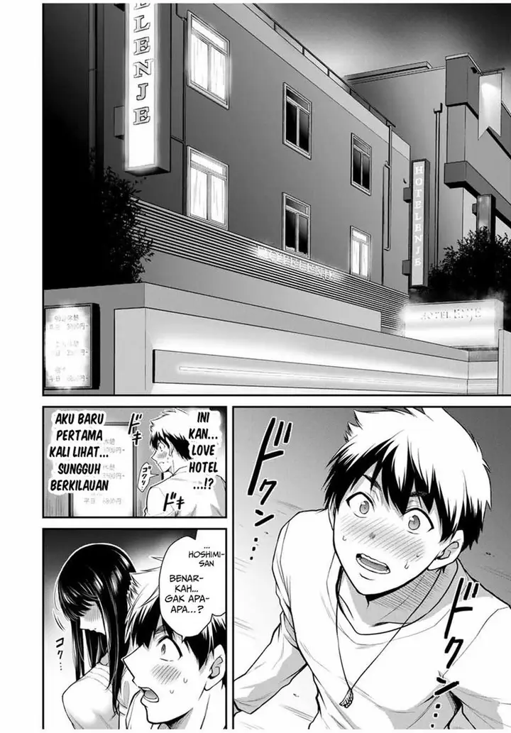 image-komik-guilty-circle-chapter-23-15/20