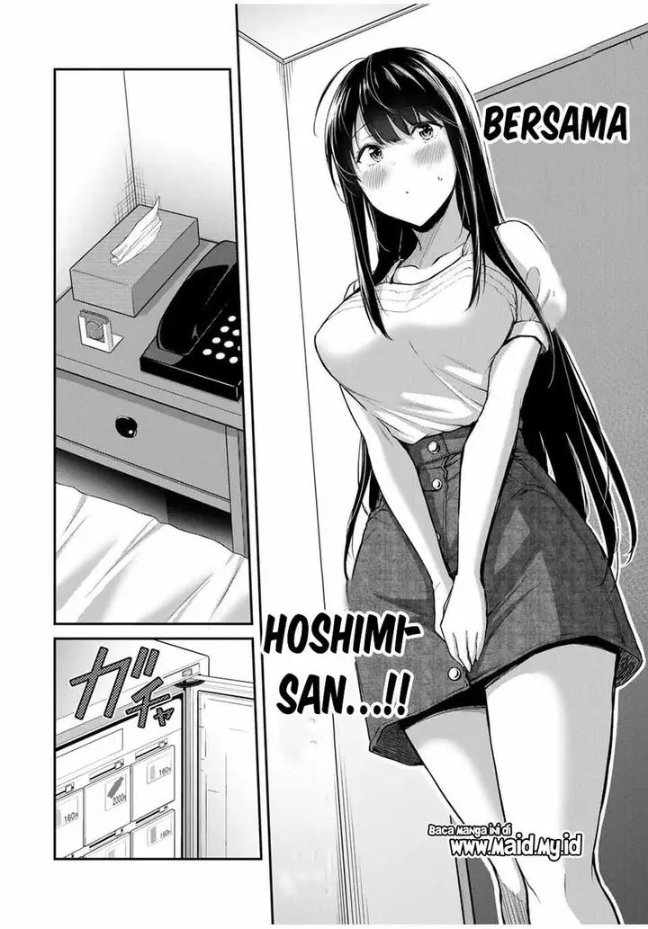 image-komik-guilty-circle-chapter-24-3/20