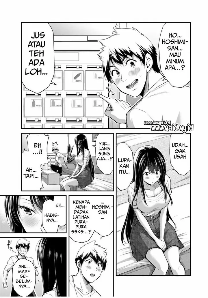 image-komik-guilty-circle-chapter-24-4/20