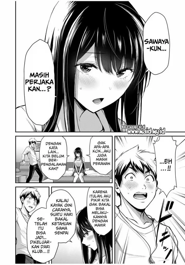 image-komik-guilty-circle-chapter-24-5/20