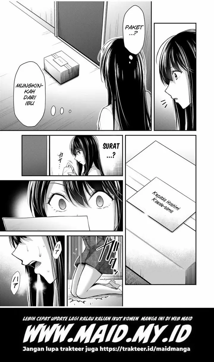 image-komik-guilty-circle-chapter-25-16/19