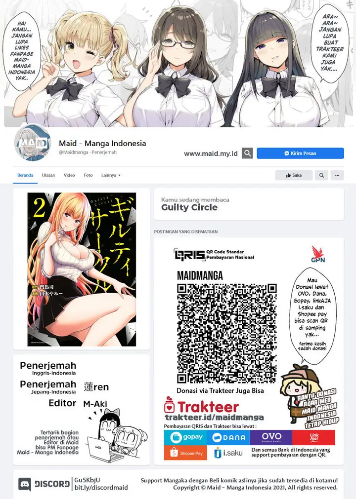 image-komik-guilty-circle-chapter-26-1/20