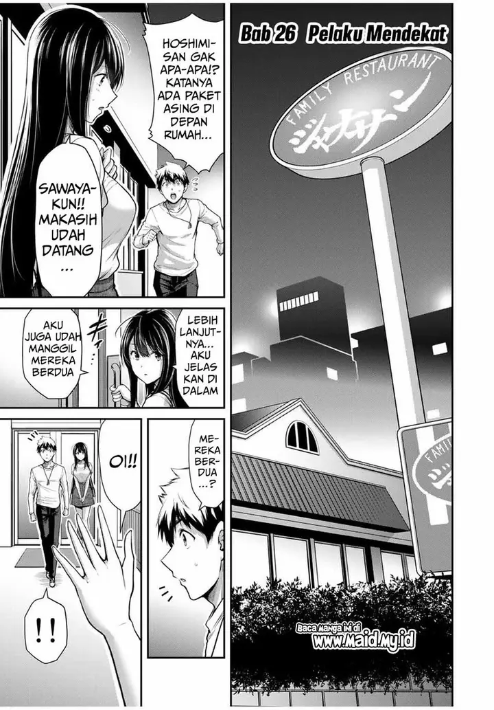 image-komik-guilty-circle-chapter-26-2/20