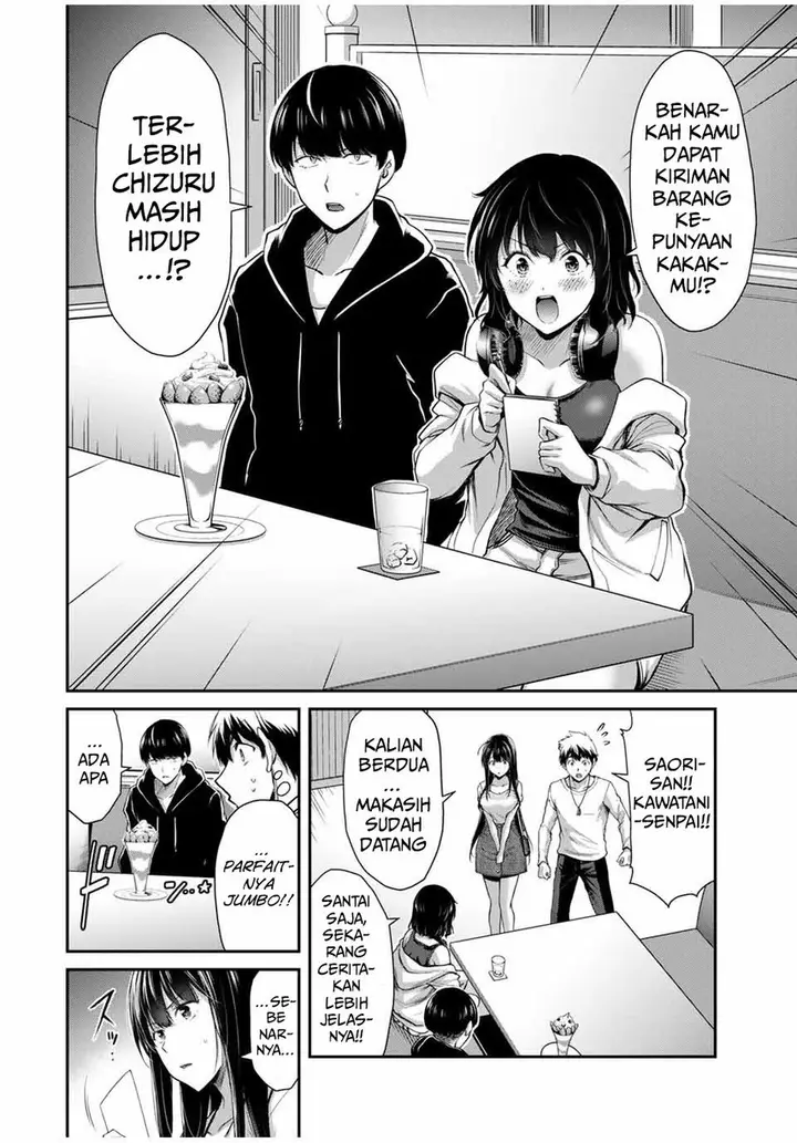 image-komik-guilty-circle-chapter-26-3/20