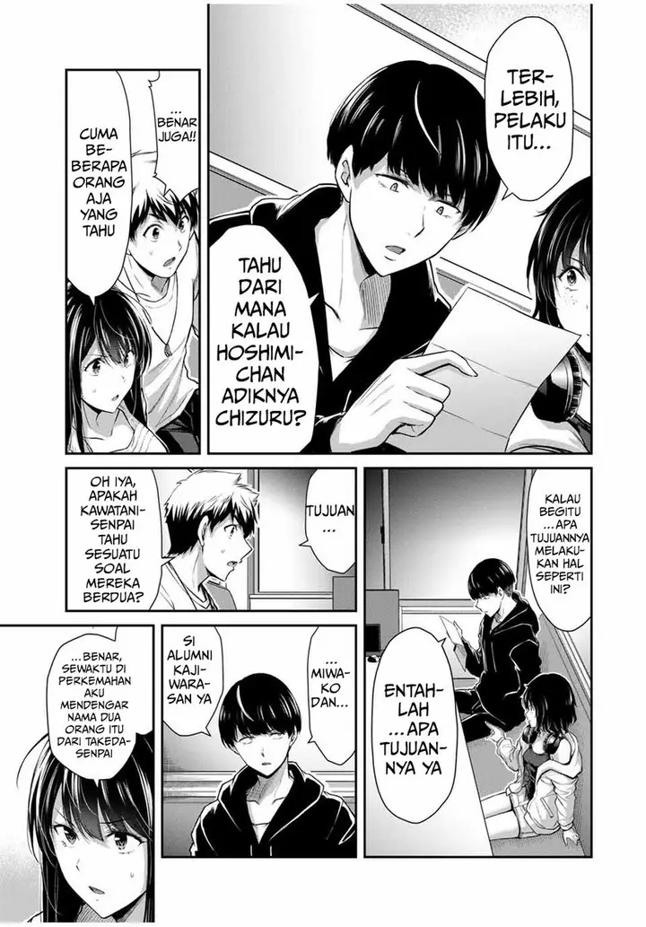 image-komik-guilty-circle-chapter-26-6/20
