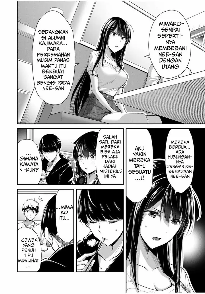 image-komik-guilty-circle-chapter-26-7/20