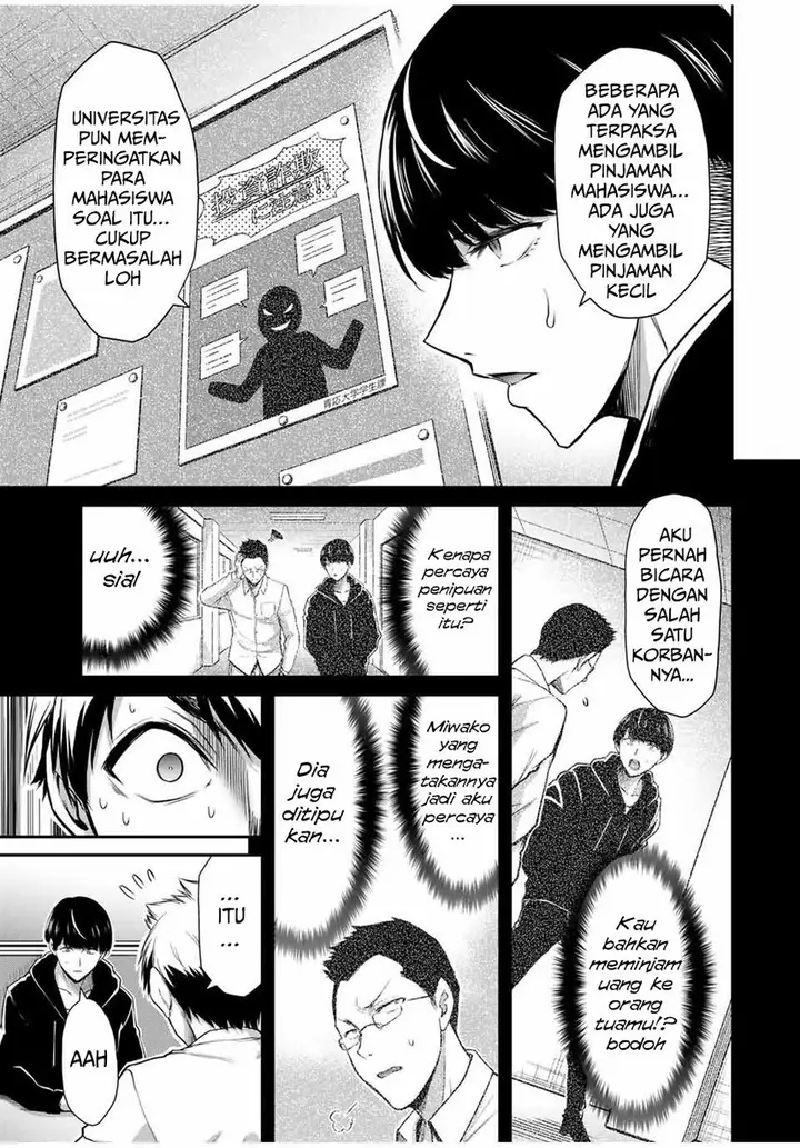 image-komik-guilty-circle-chapter-26-10/20