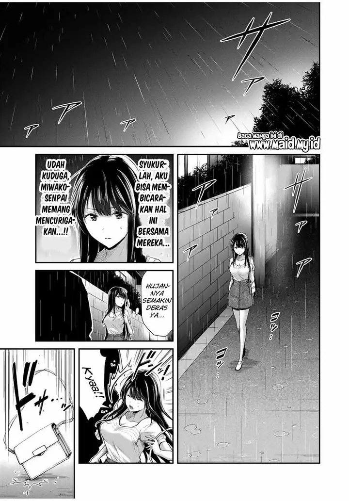image-komik-guilty-circle-chapter-26-14/20