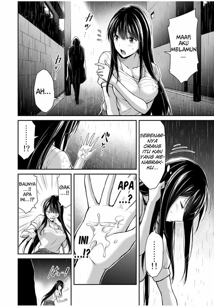image-komik-guilty-circle-chapter-26-15/20