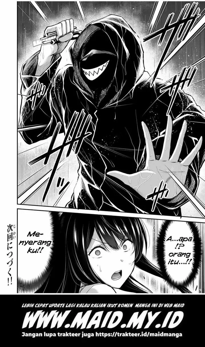 image-komik-guilty-circle-chapter-26-17/20