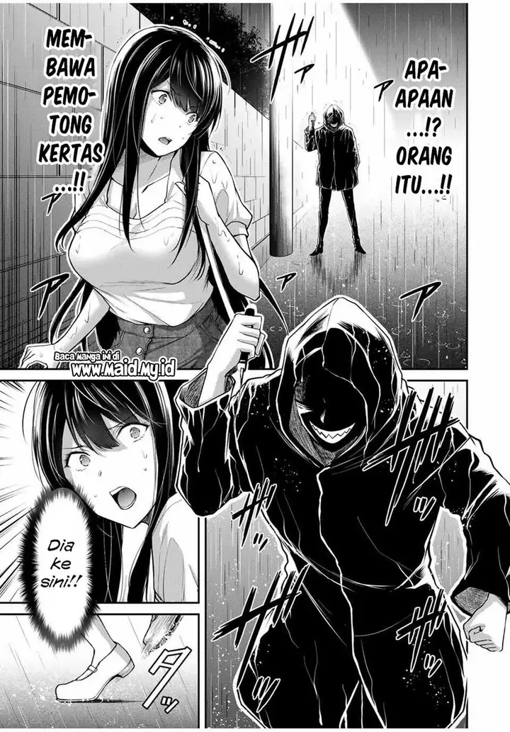 image-komik-guilty-circle-chapter-27-2/20