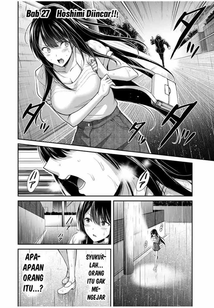 image-komik-guilty-circle-chapter-27-3/20