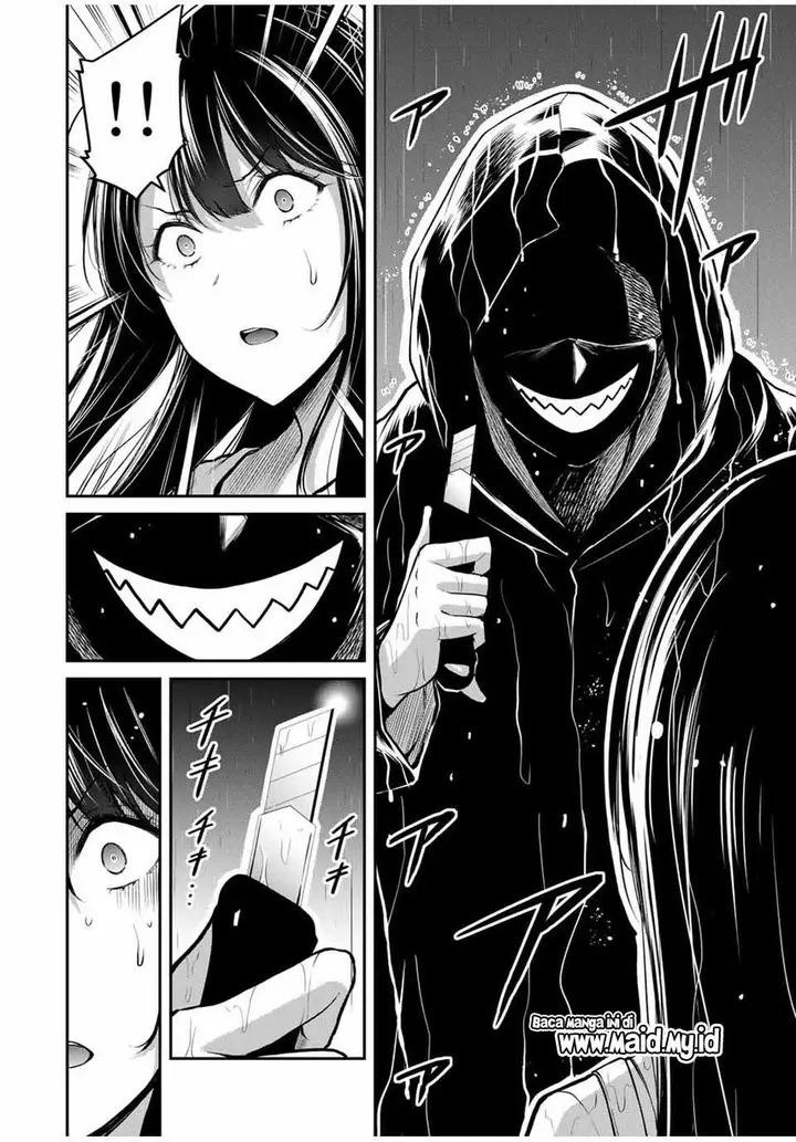 image-komik-guilty-circle-chapter-27-5/20