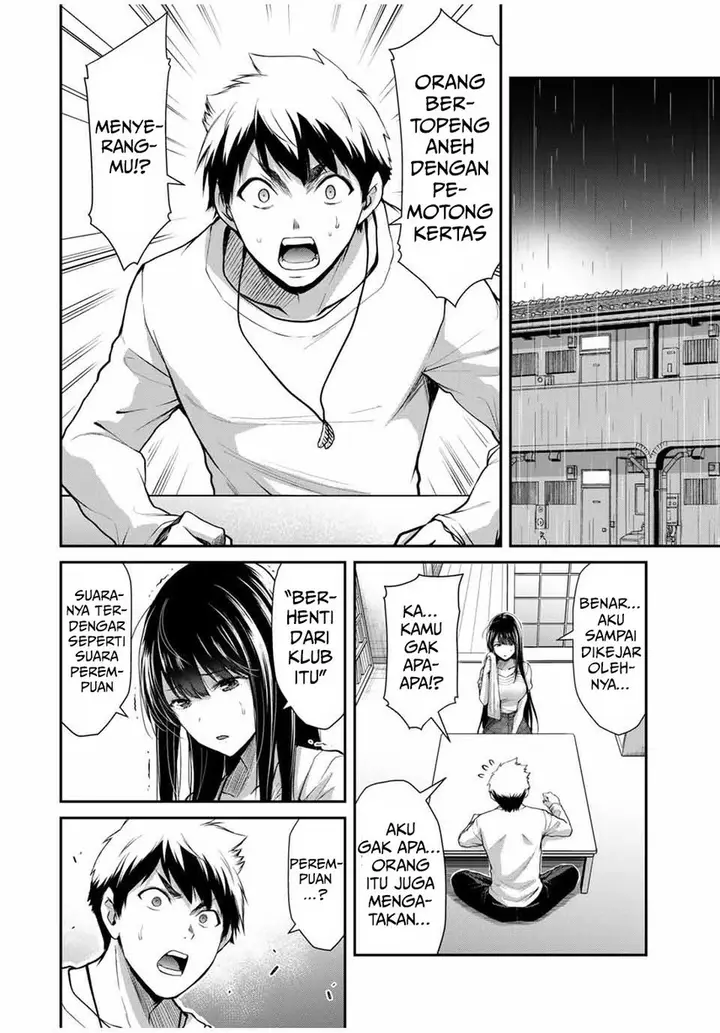 image-komik-guilty-circle-chapter-27-9/20