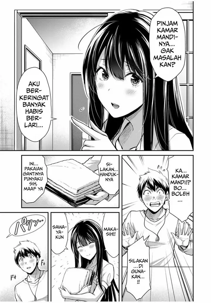 image-komik-guilty-circle-chapter-27-12/20