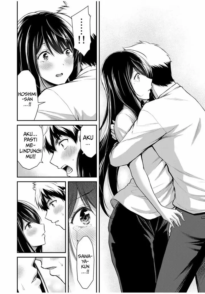 image-komik-guilty-circle-chapter-27-15/20