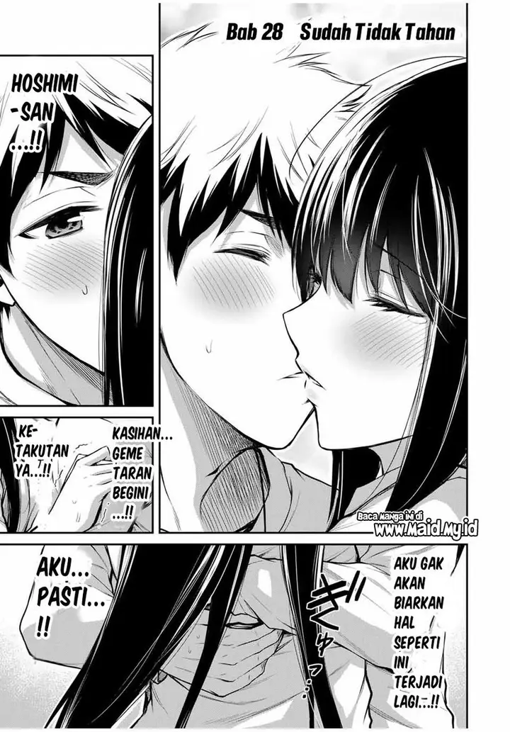 image-komik-guilty-circle-chapter-28-2/20