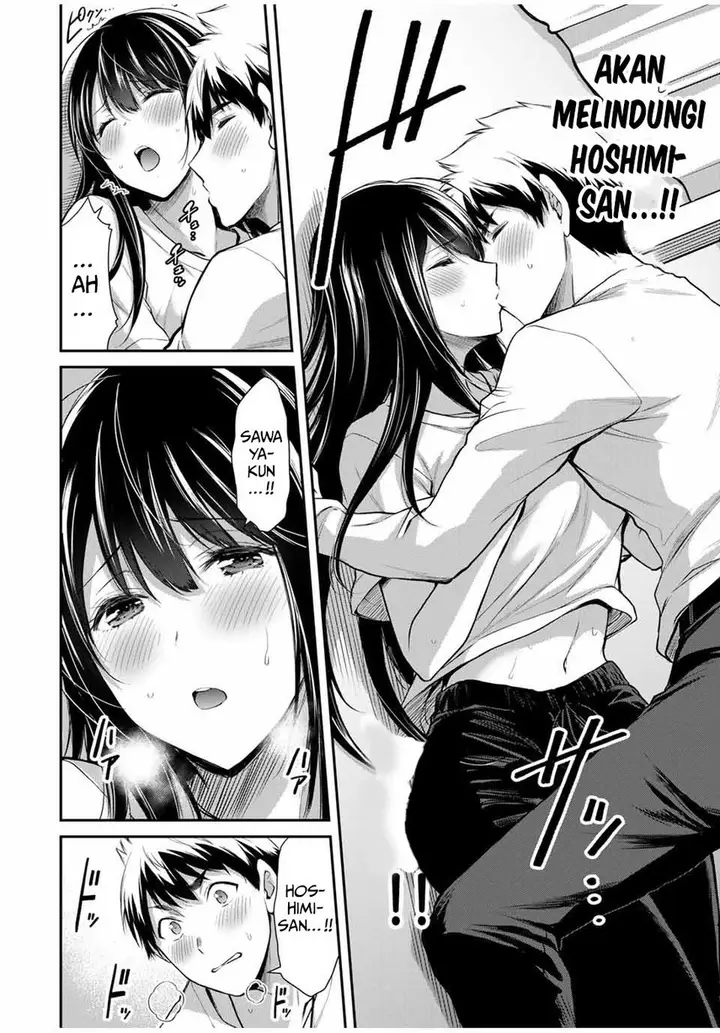 image-komik-guilty-circle-chapter-28-3/20