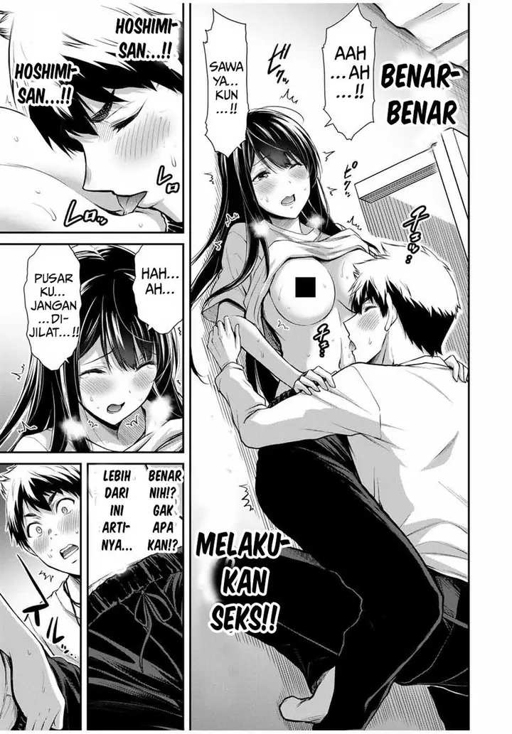 image-komik-guilty-circle-chapter-28-6/20