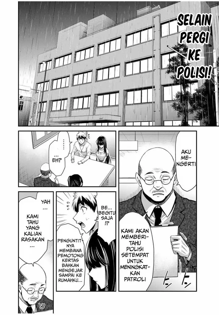 image-komik-guilty-circle-chapter-28-13/20