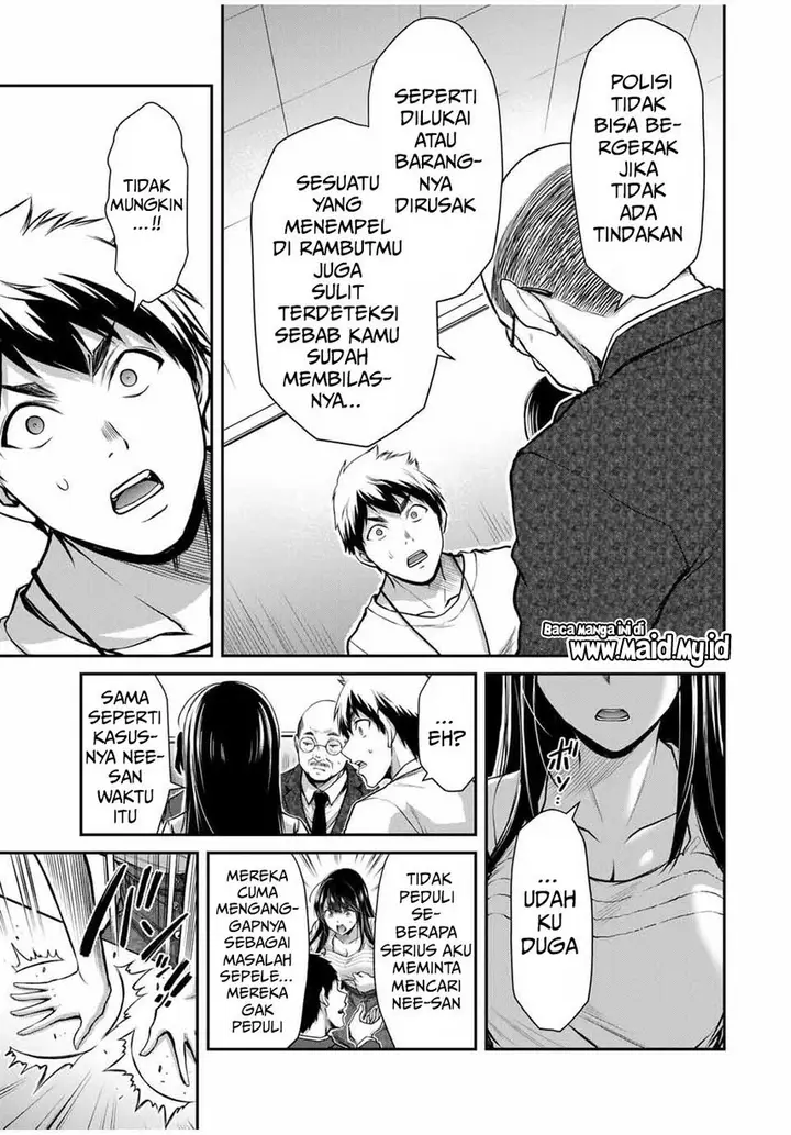 image-komik-guilty-circle-chapter-28-14/20