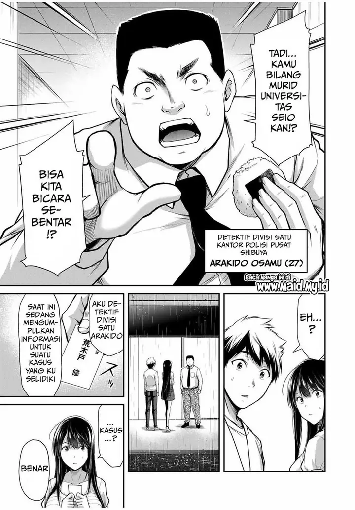 image-komik-guilty-circle-chapter-28-16/20