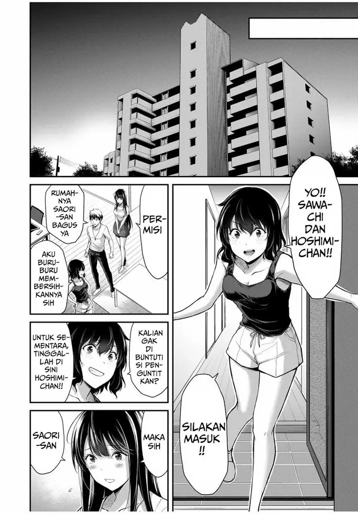 image-komik-guilty-circle-chapter-29-8/21