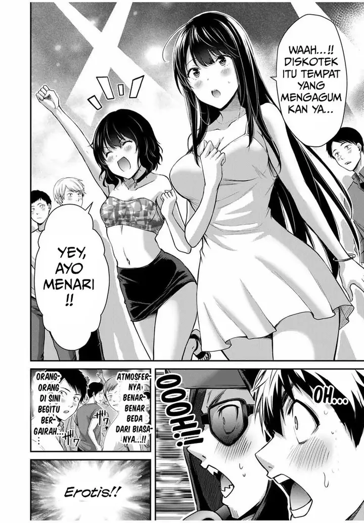 image-komik-guilty-circle-chapter-29-16/21