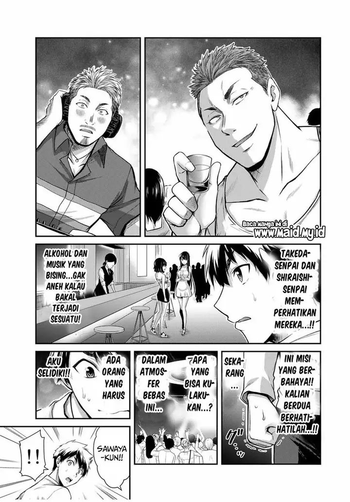 image-komik-guilty-circle-chapter-29-17/21
