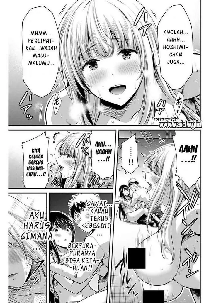 image-komik-guilty-circle-chapter-3-12/34