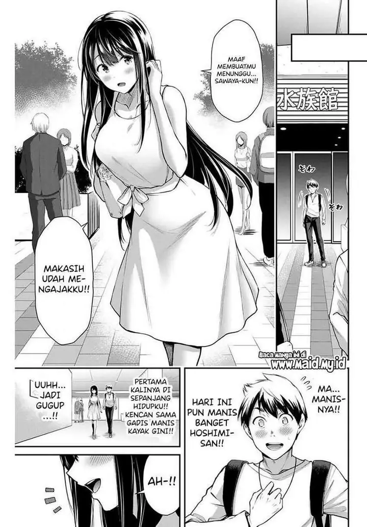 image-komik-guilty-circle-chapter-3-20/34