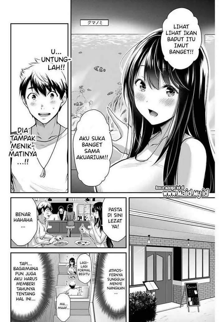 image-komik-guilty-circle-chapter-3-21/34