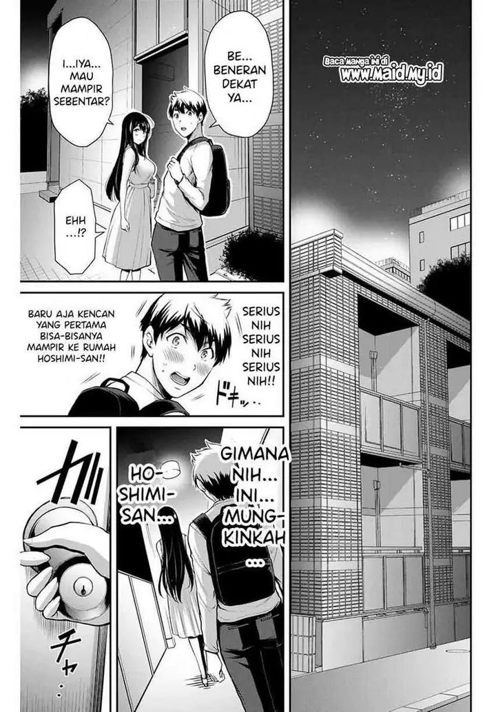 image-komik-guilty-circle-chapter-3-24/34