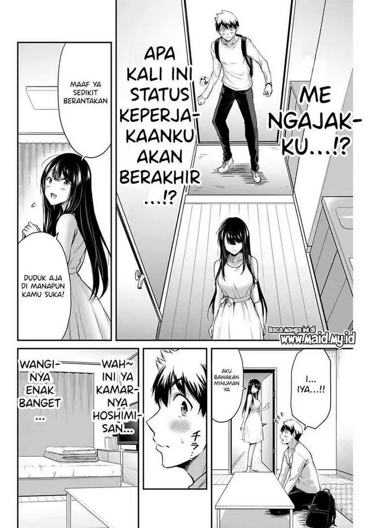 image-komik-guilty-circle-chapter-3-25/34