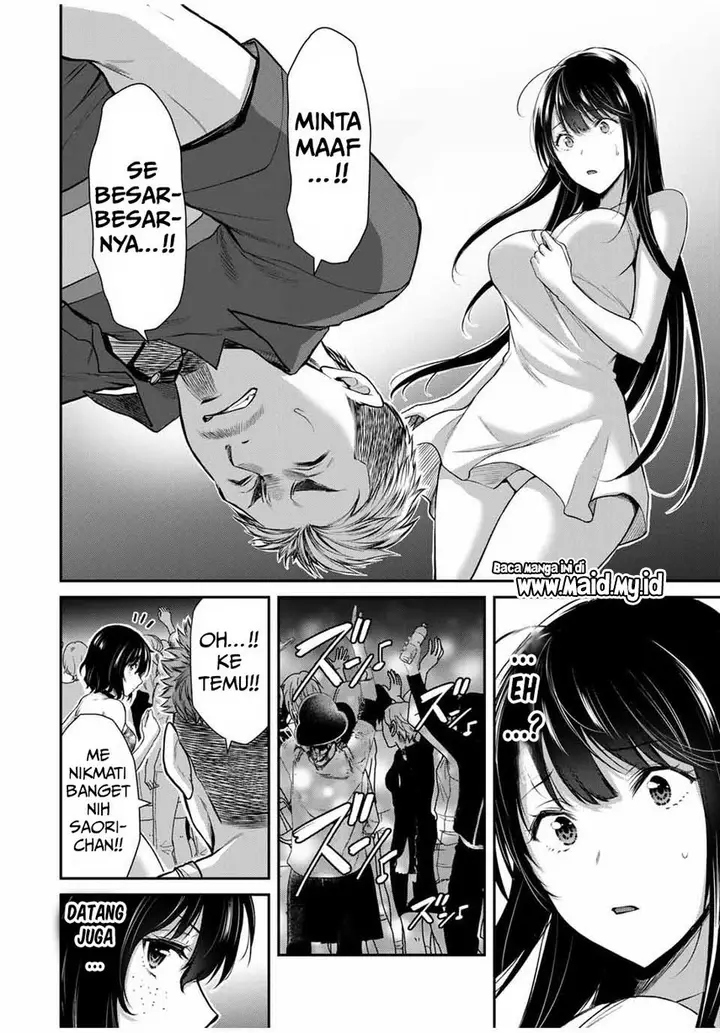 image-komik-guilty-circle-chapter-30-11/20