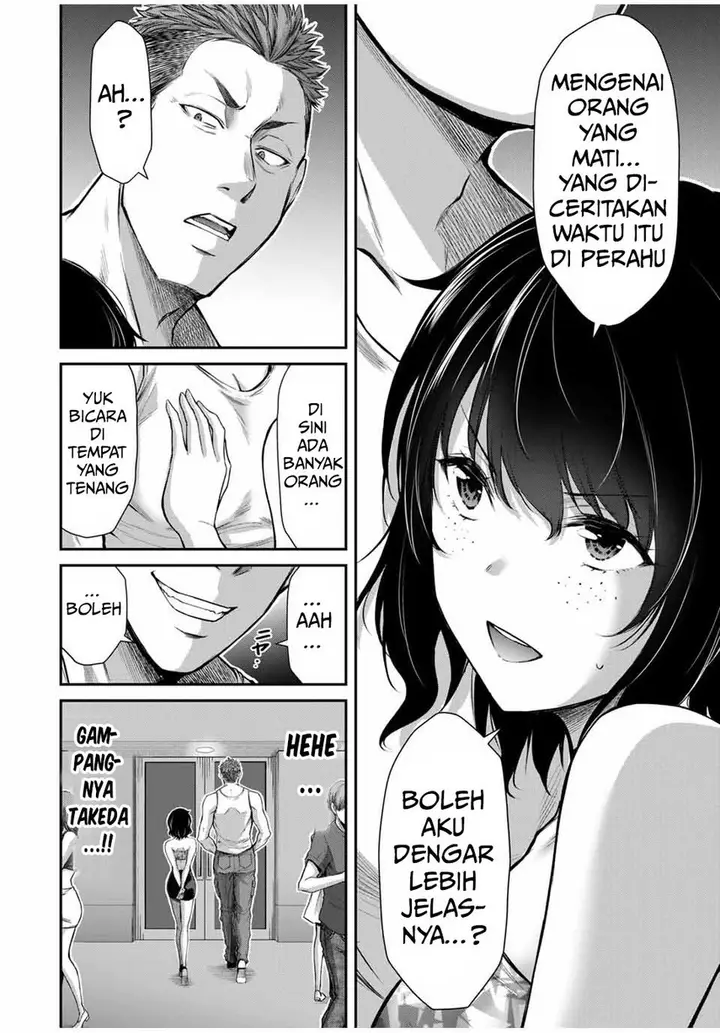 image-komik-guilty-circle-chapter-30-13/20