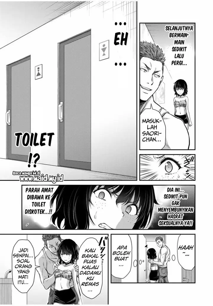 image-komik-guilty-circle-chapter-30-14/20