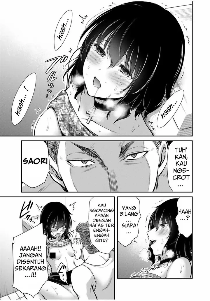 image-komik-guilty-circle-chapter-31-24/30