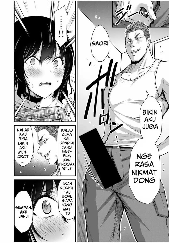 image-komik-guilty-circle-chapter-31-25/30